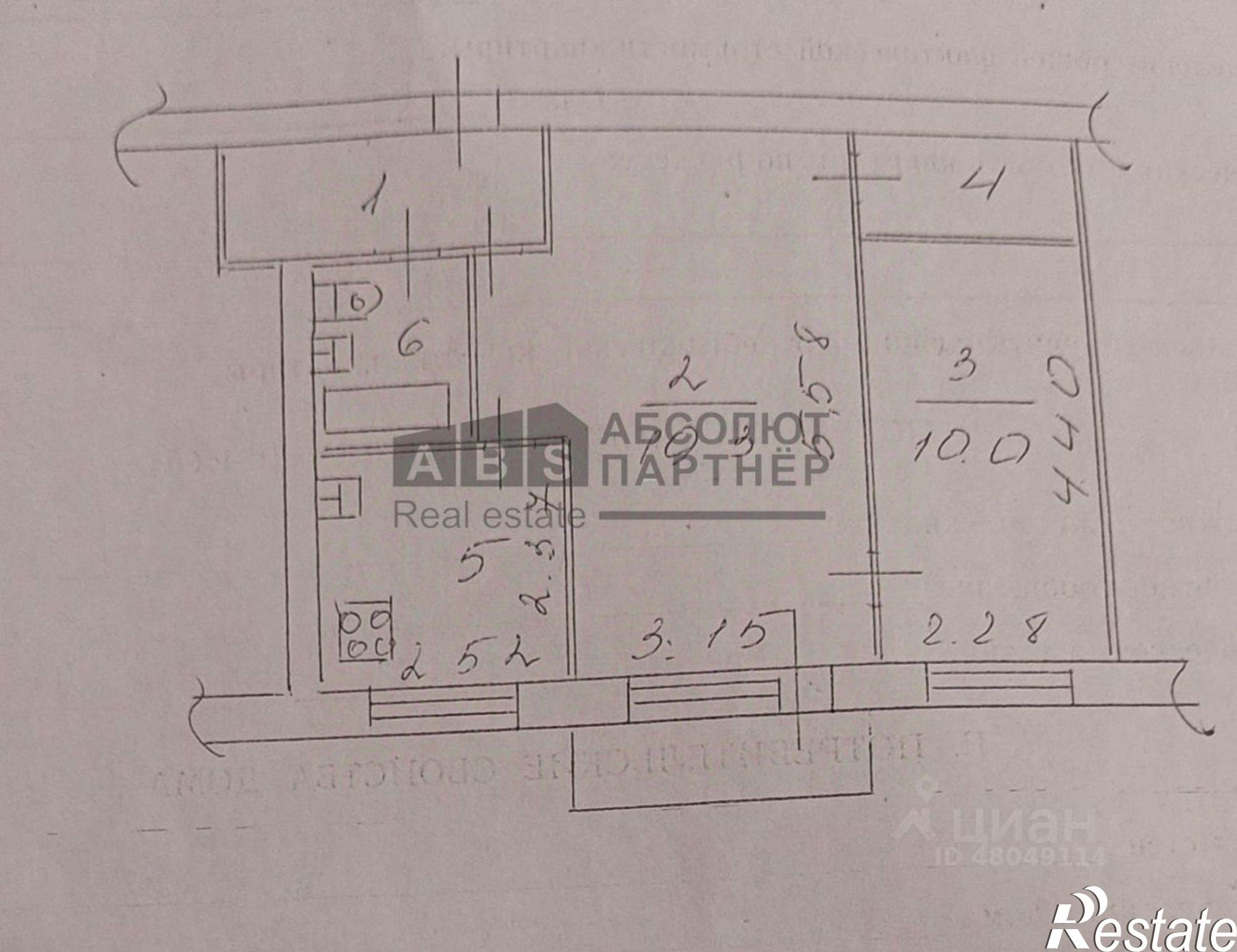 Купить квартиру за 4 300 000 рублей на ул Октябрьская, 34