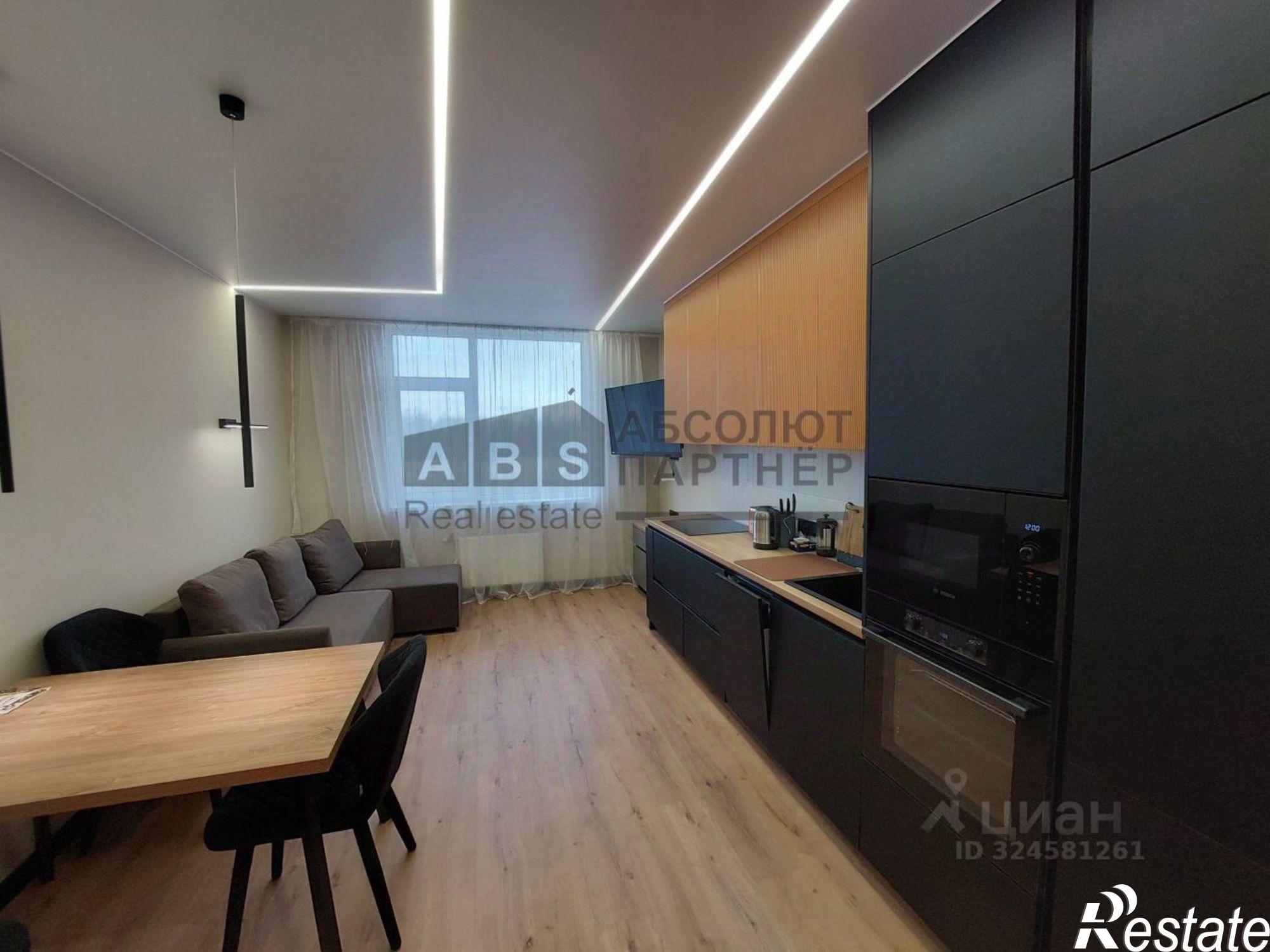 Купить квартиру за 10 200 000 рублей на Великий Новгород г.