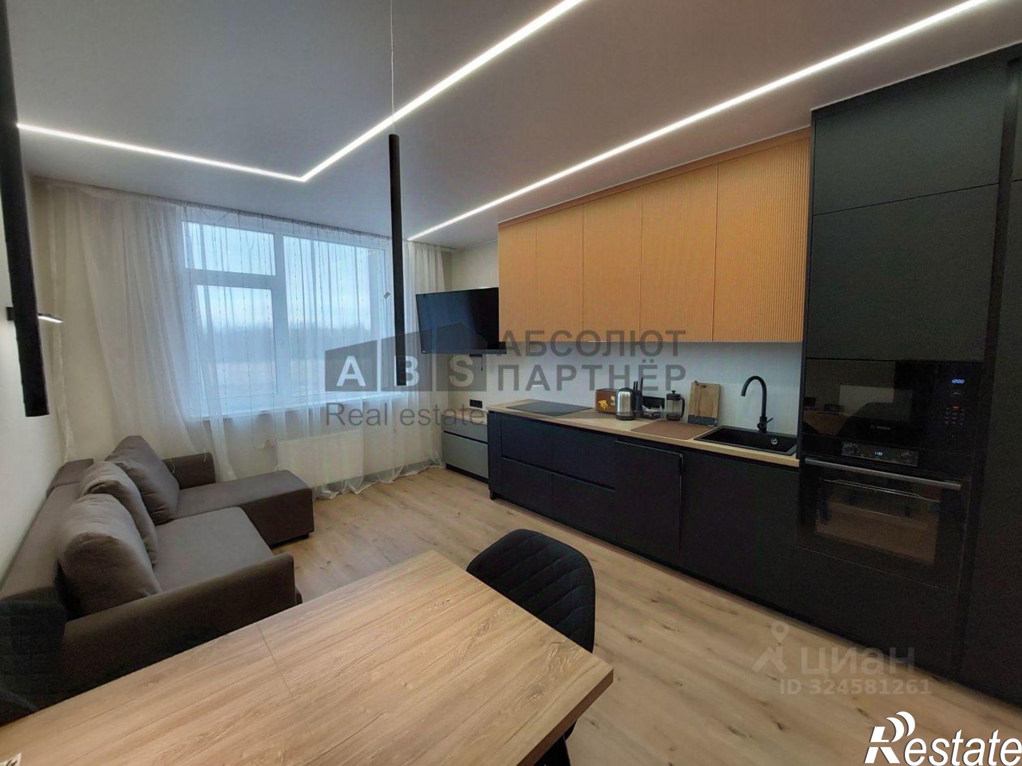 Купить квартиру за 10 200 000 рублей на Великий Новгород г.