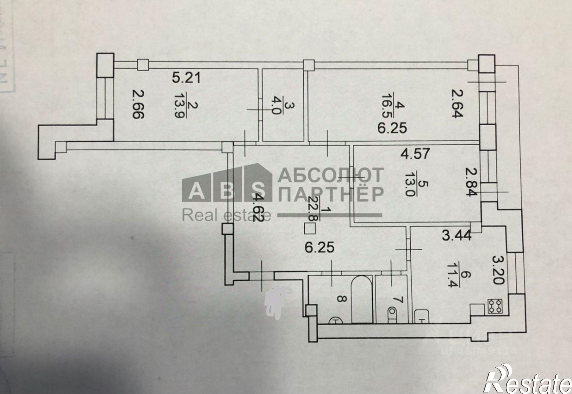 Купить квартиру за 12 200 000 рублей на ул Завокзальная, 6