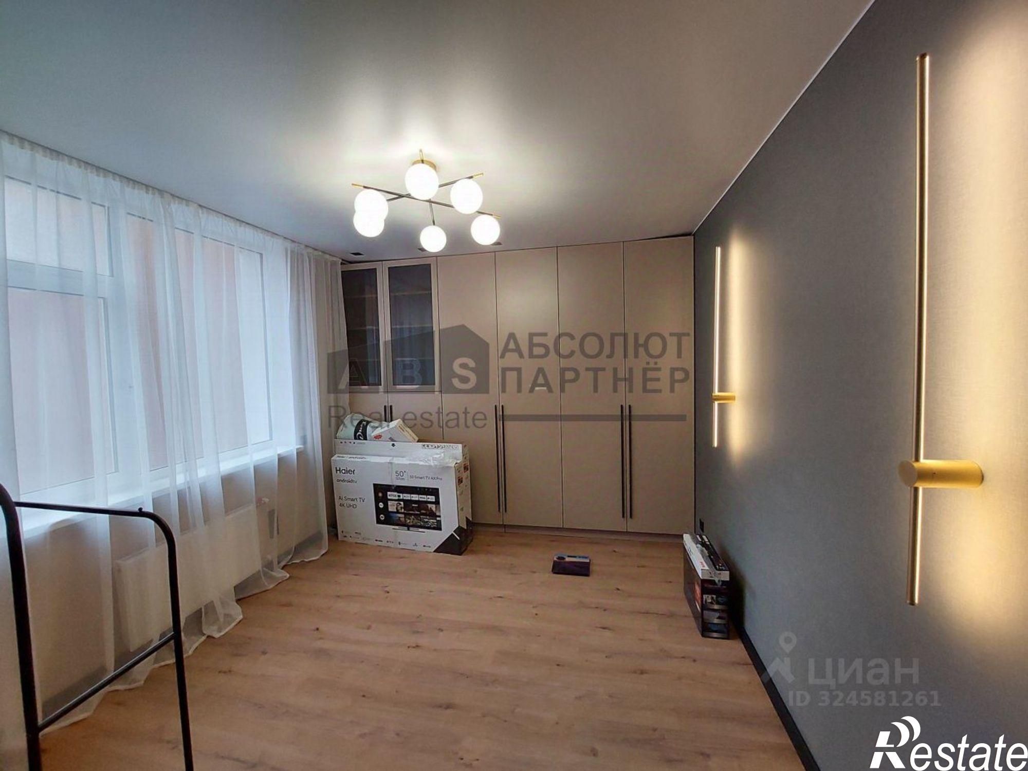 Купить квартиру за 10 200 000 рублей на Великий Новгород г.