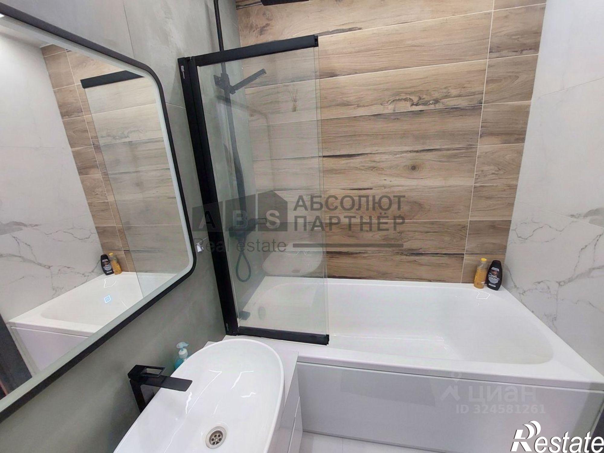 Купить квартиру за 10 200 000 рублей на Великий Новгород г.