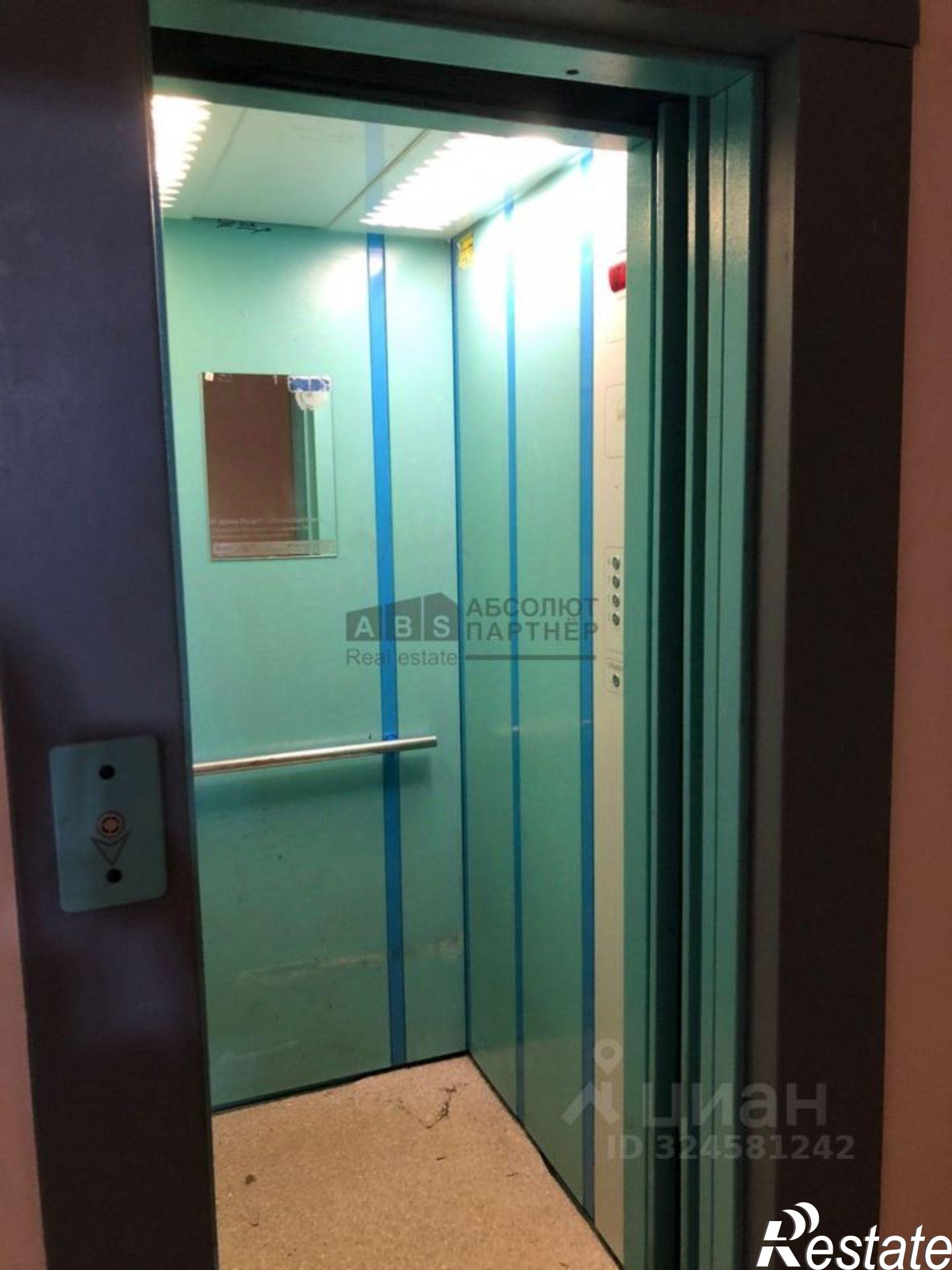 Купить квартиру за 12 200 000 рублей на ул Завокзальная, 6