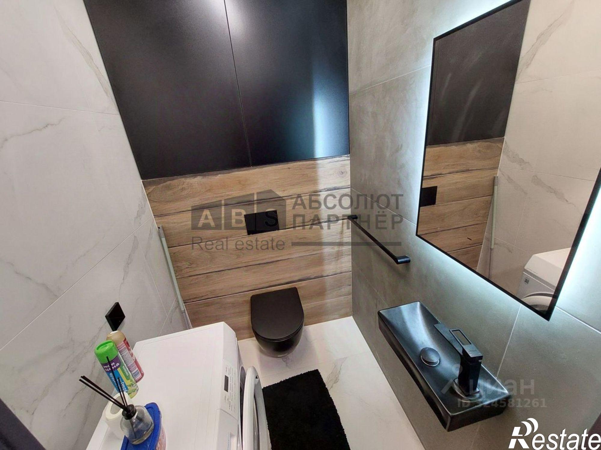 Купить квартиру за 10 200 000 рублей на Великий Новгород г.