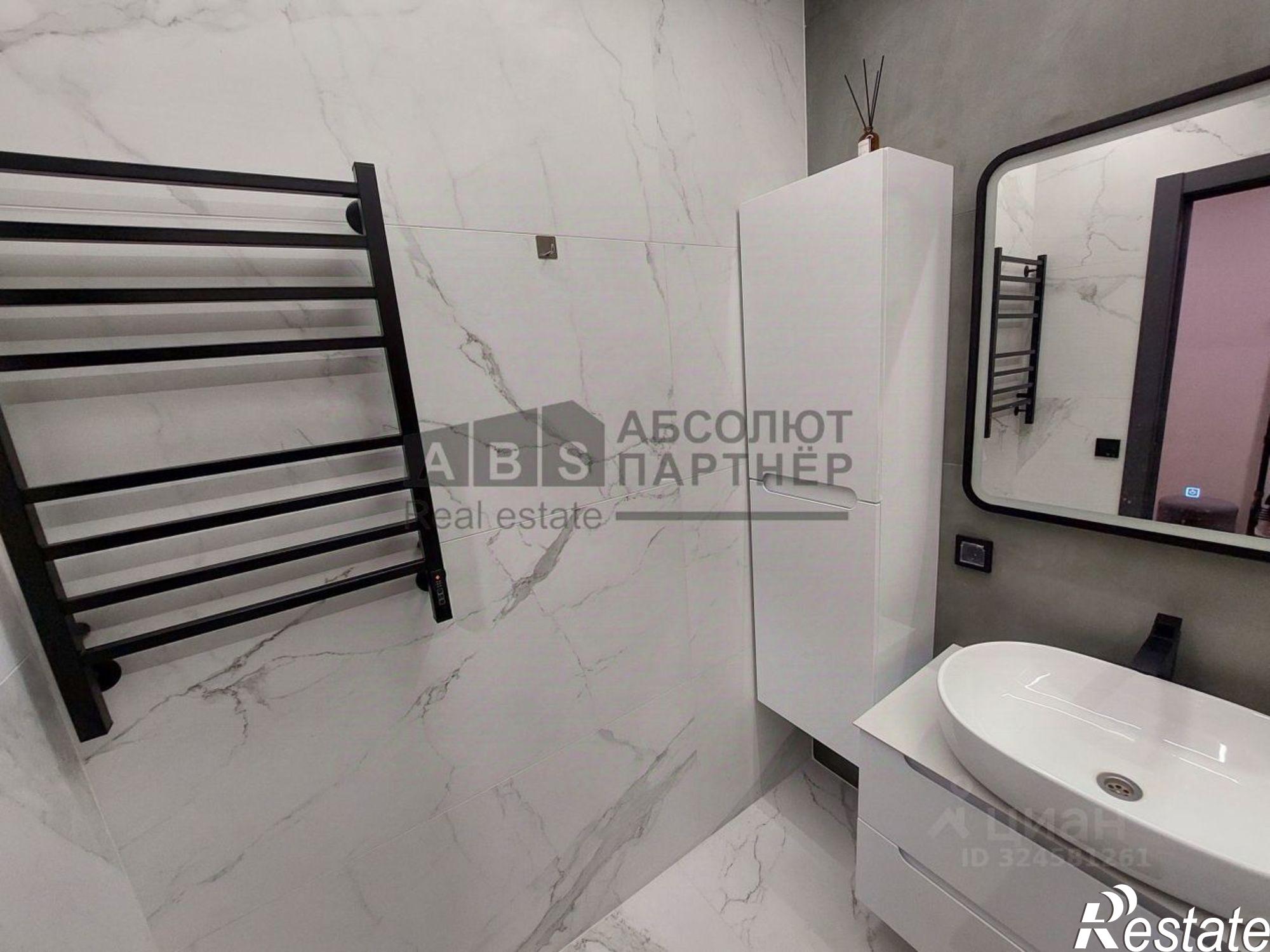 Купить квартиру за 10 200 000 рублей на Великий Новгород г.