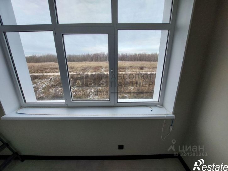 3-комн квартира Великий Новгород г.