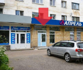 торговое помещение 84 кв м ул Ломоносова, 2