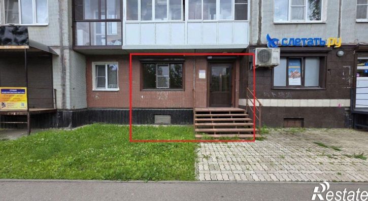 Торговое помещение пр-кт Мира, 9,  д. 9