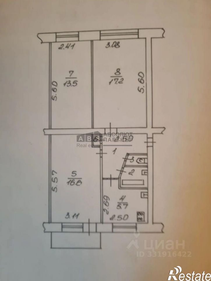 3-комн квартира ул Стратилатовская, 25 2,  д. 25 2,  к. 2