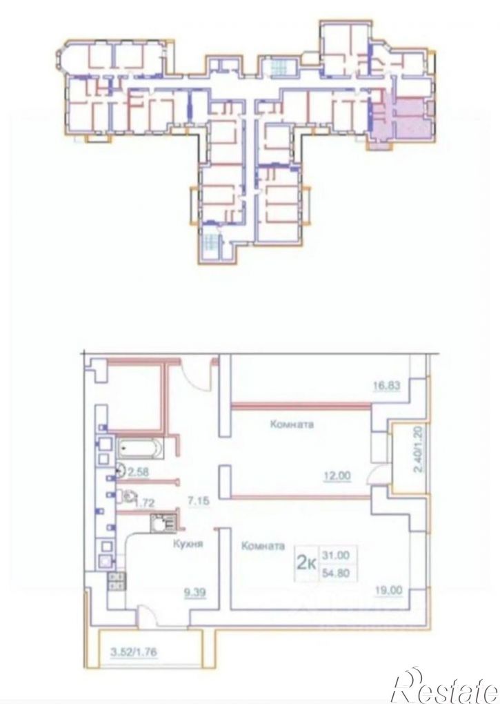 2-комн квартира ул Космонавтов, 38,  д. 38