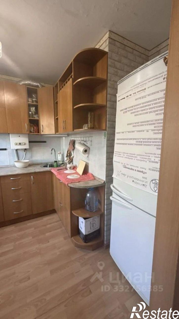 3-комн квартира ул Химиков, 10,  д. 10