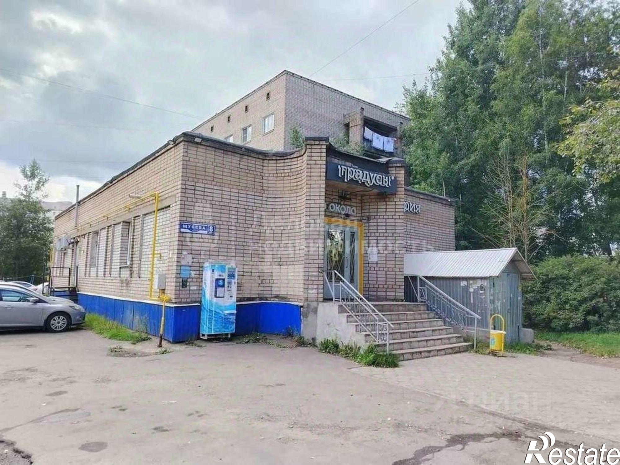 Купить комнату за 1 230 000 рублей на ул Щусева, 8 1