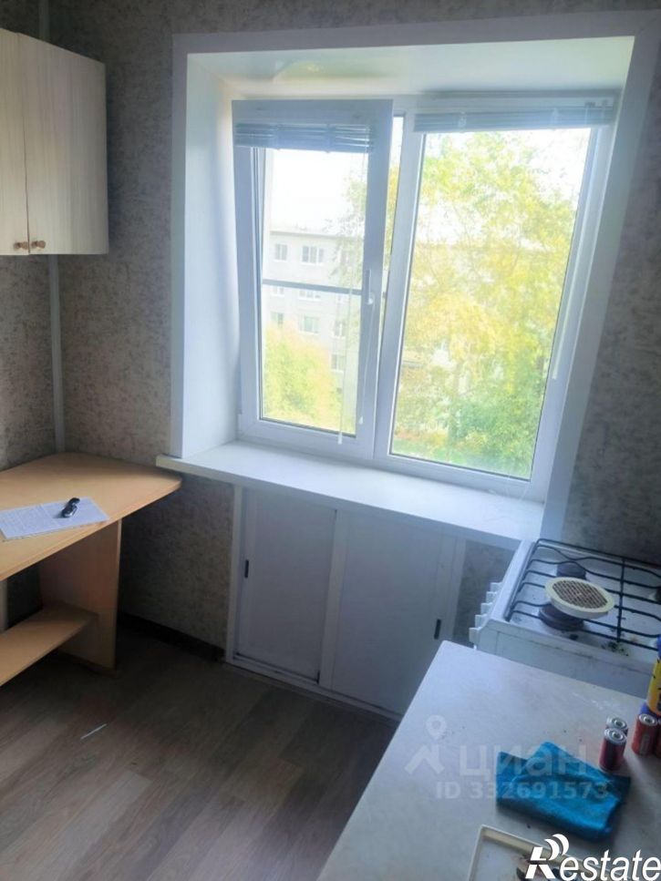 1-комн квартира ул Новгородская, 9,  д. 9