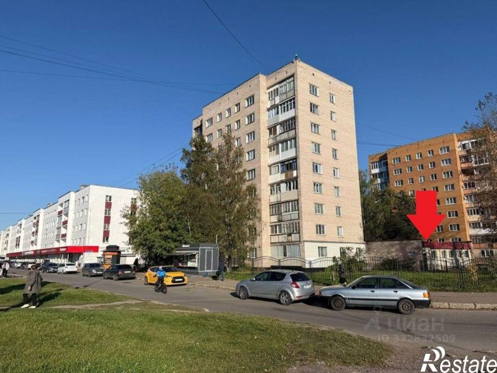 Офис ул Павла Левитта, 1,  д. 1