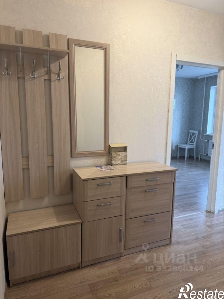 1-комн квартира ул Ворошилова, 13,  д. 13