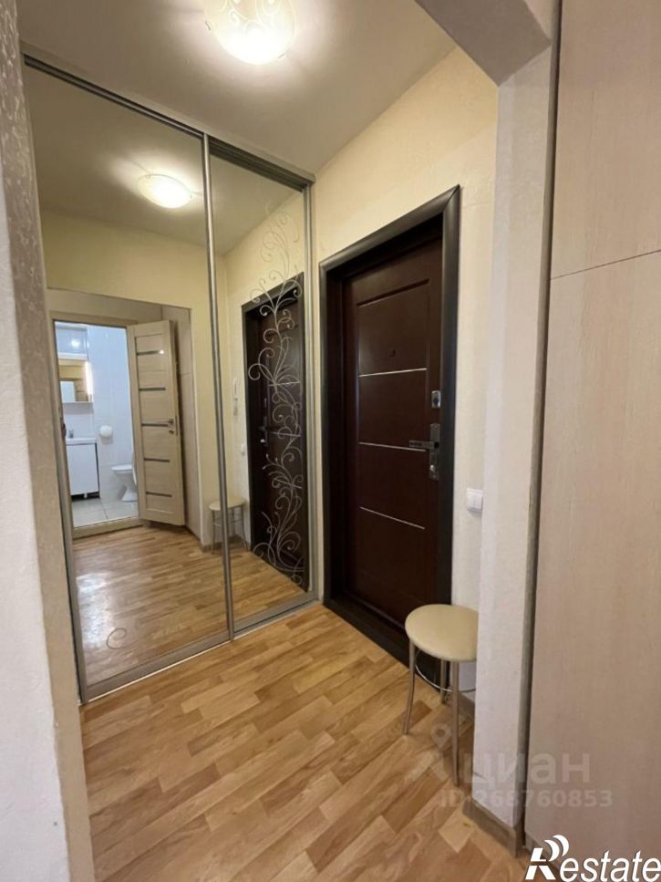 1-комн квартира ул Волотовская, 6,  д. 6