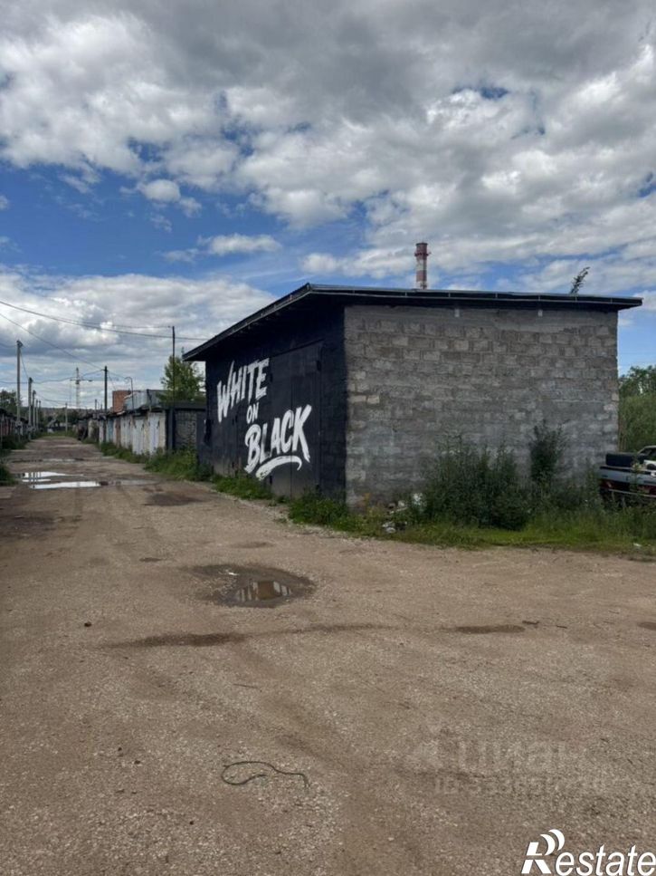 Гараж/парковка ГСК Хутынь, с189