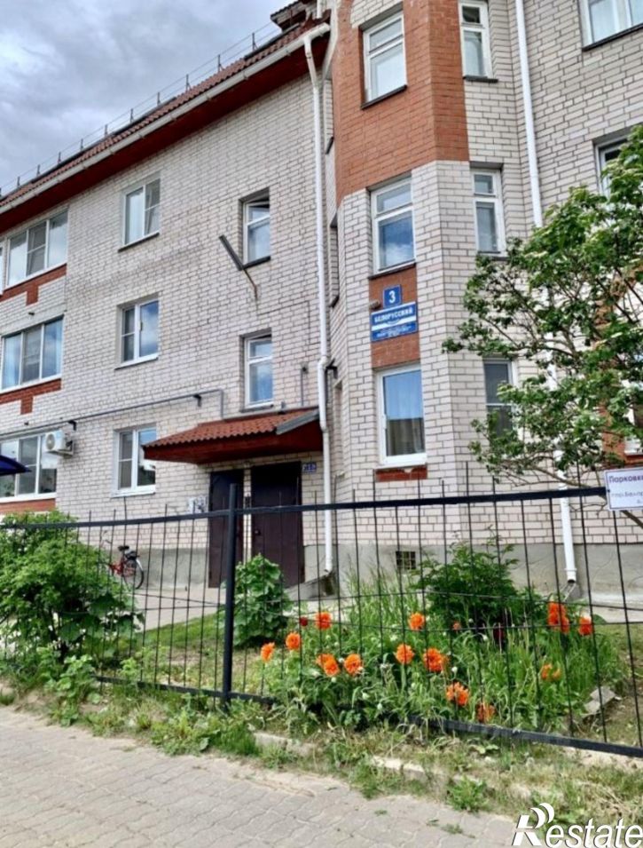 1-комн квартира Белорусский пер, 3,  д. 3