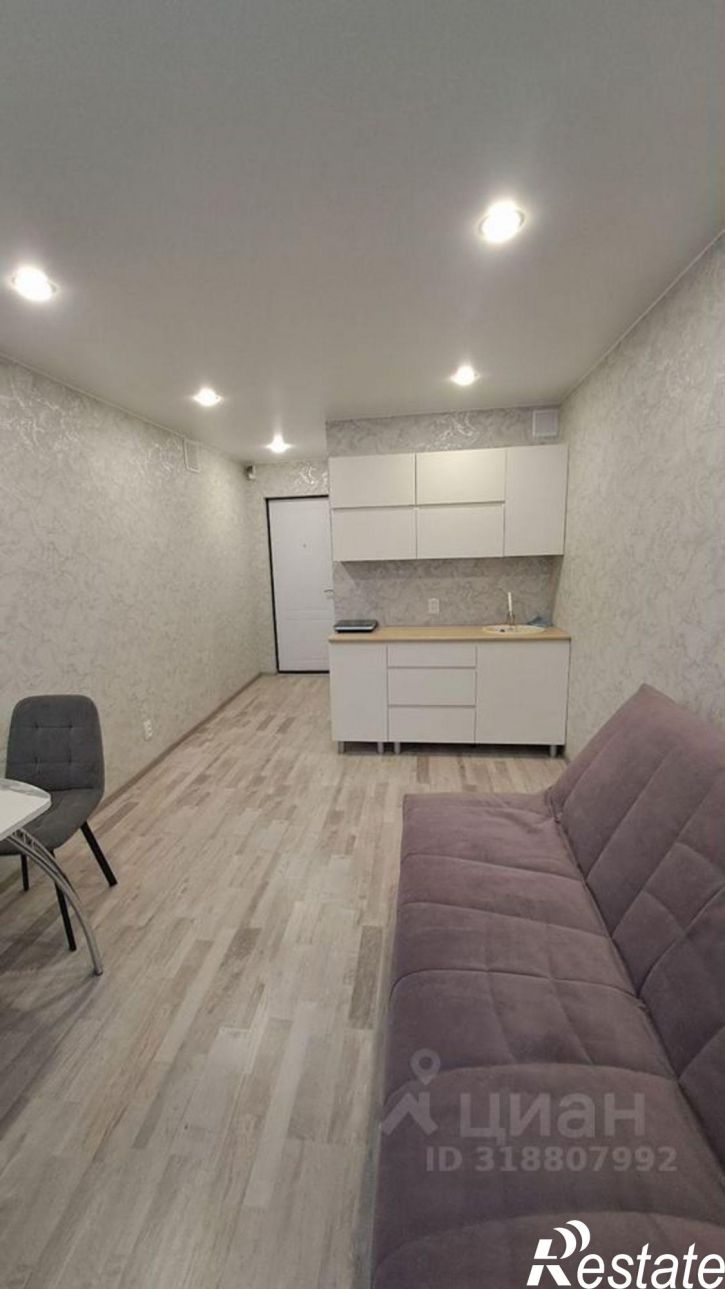 1-комн квартира ул Кочетова, 30,  д. 30