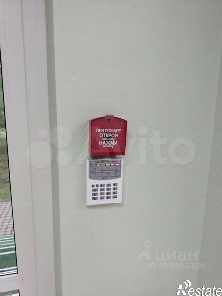 Офис пр-кт Мира, 30 1,  д. 30 1,  к. 1