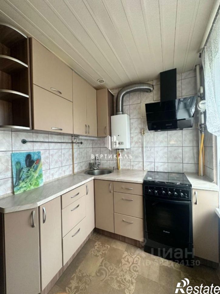 3-комн квартира ул Рахманинова, 1,  д. 1