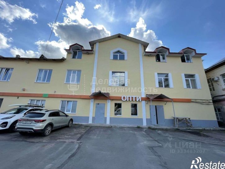 Офис Великий Новгород