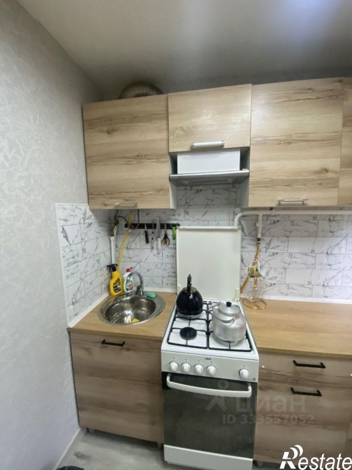 3-комн квартира ул Химиков, 8,  д. 8