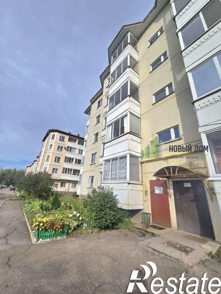 1-комн квартира Кречевицы мкр